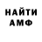 МЕТАДОН VHQ Shameka Joseph