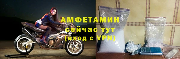 мдпв Волоколамск