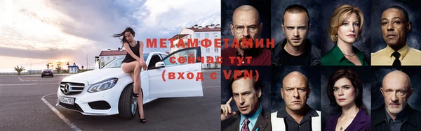 мдпв Волоколамск