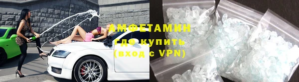 наркотики Володарск