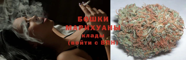 наркотики Володарск
