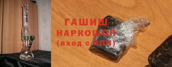 мдпв Волоколамск