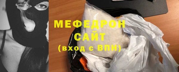 наркотики Володарск