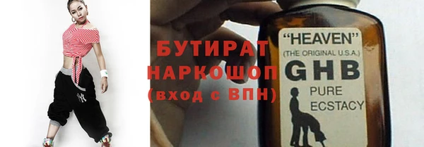 мдпв Волоколамск