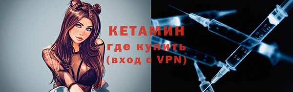 мдпв Волоколамск