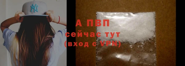 мдпв Волоколамск