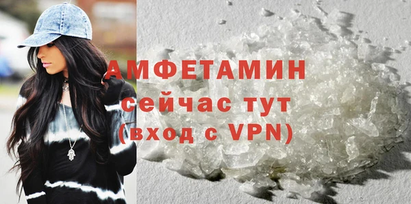 трава Карталы