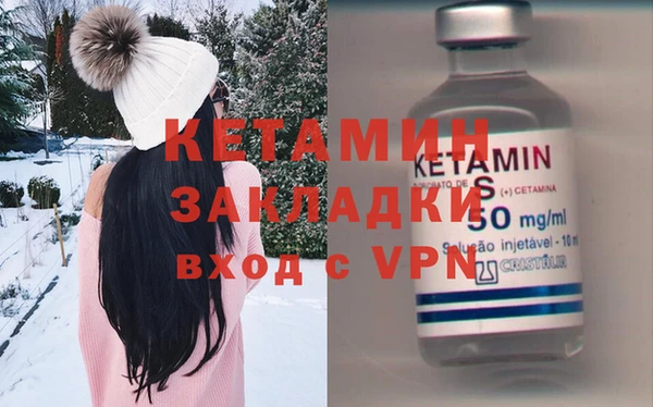 мдпв Волоколамск