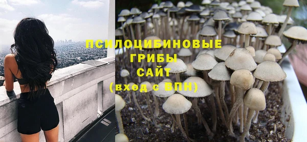 наркотики Володарск