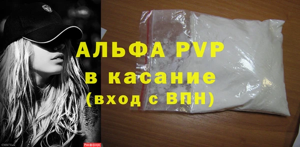 мдпв Волоколамск