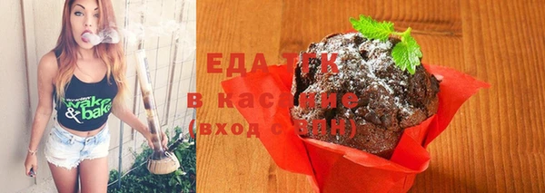 мдпв Волоколамск