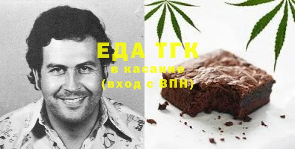 наркотики Володарск