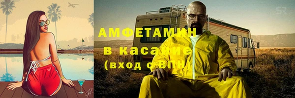 мдпв Волоколамск
