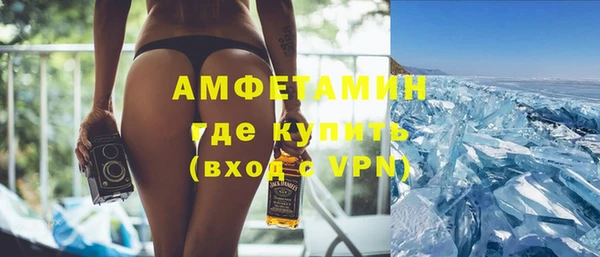 наркотики Володарск