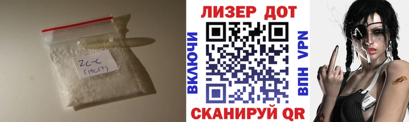 где можно купить наркотик  Зуевка  кракен онион  Лсд 25 экстази кислота 