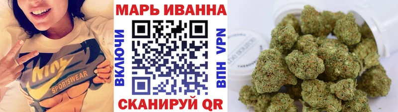 где купить наркоту  Зуевка  Бошки марихуана SATIVA & INDICA 